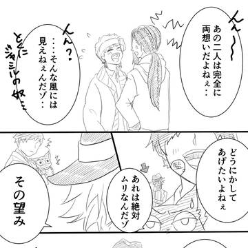 【何でも許せる人向け】雑すぎるギャグ