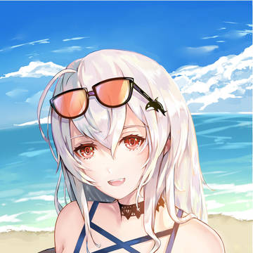 skadi