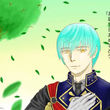 ichigo touken ranbu