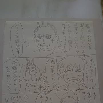 無題