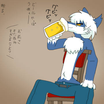 ビールの暴飲
