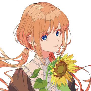 ひまわりと