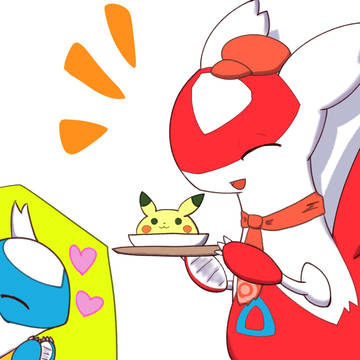 しゃあああん！