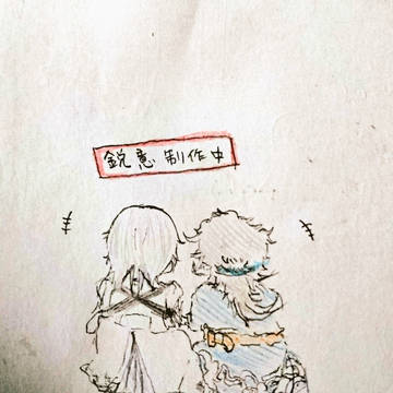 夜花