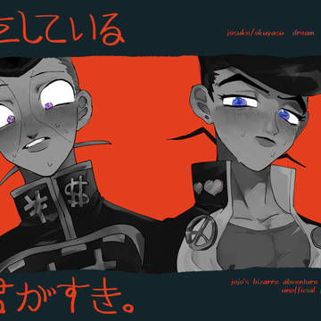 恋をしている君がすき。2 【サンプル】