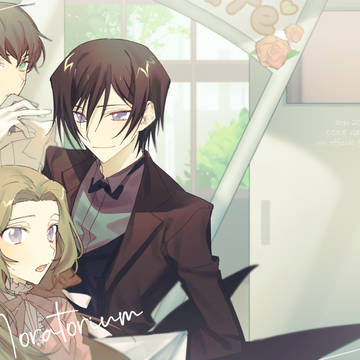 [web再録]Moratorium