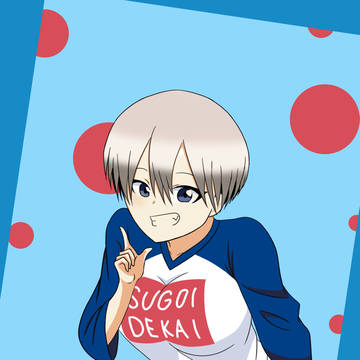 Uzaki