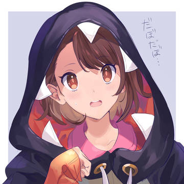 らくがき