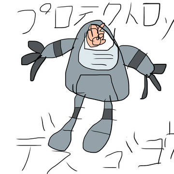 無題