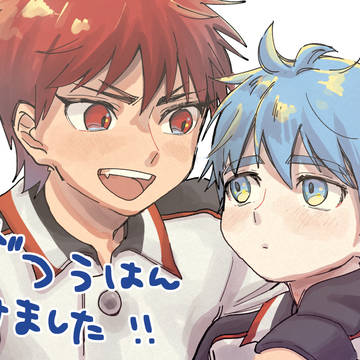 通販開始しました