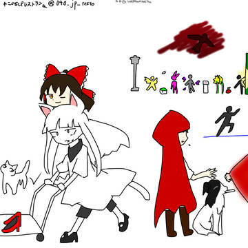 あげなおしでも　ねこさんはいます…（ファンアート）