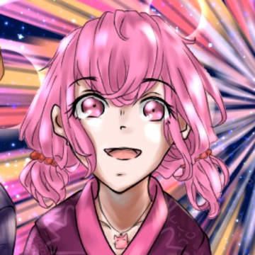 あらなるめい…？