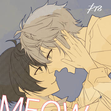 【WEB再録】りついず／MELOWXXXCHU