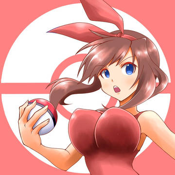 oras