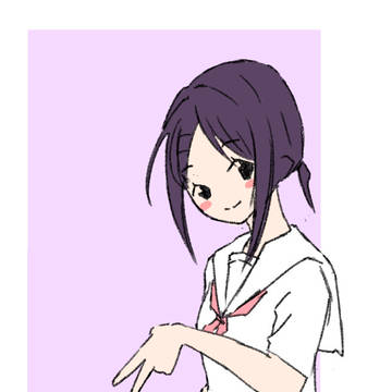 関谷なる