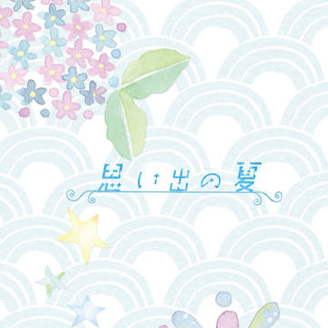 【8/22】蜻蛉杵本 新刊サンプル【閃華/三槍】
