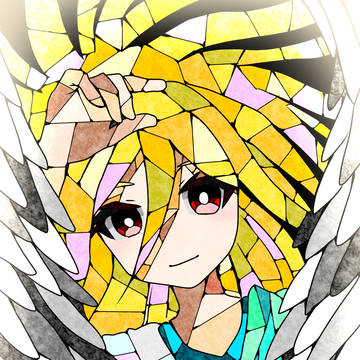 亜風炉照美