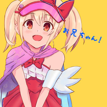 水着イリヤ