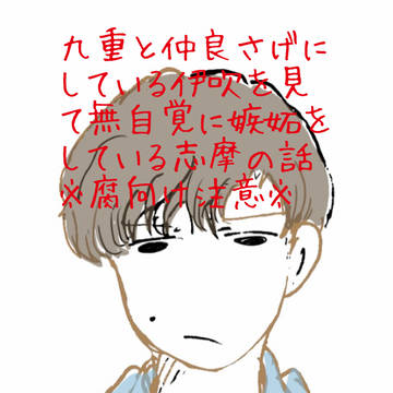 1枚目の通りです。