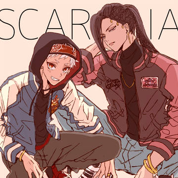 ジャミカリlog