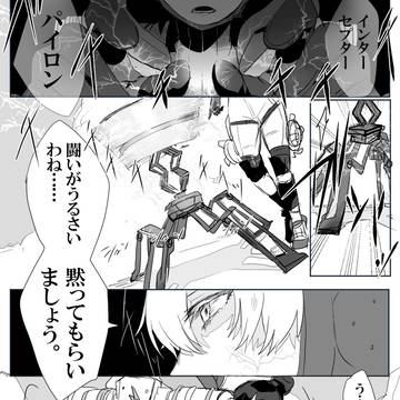APEXまとめ [2]