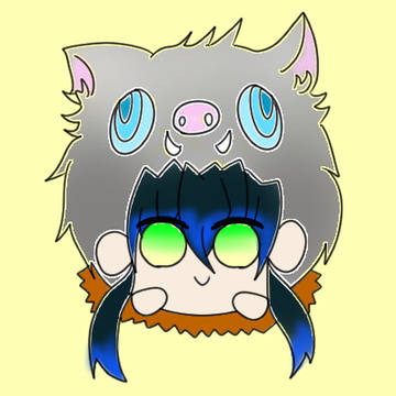 いのすけ