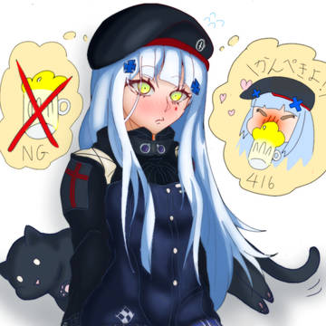 HK416