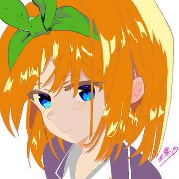 五等分の花嫁　　　四葉