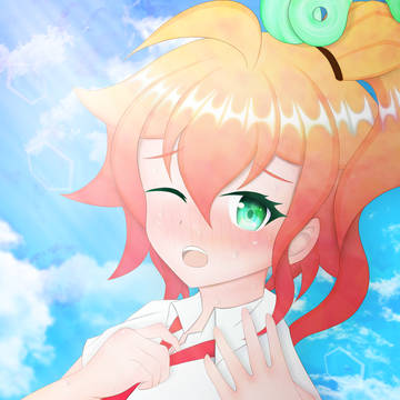 あっつ～～～い