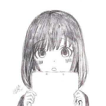 伊井野 ミコ