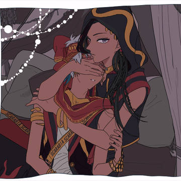 SCARABIA