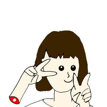 ヴィ