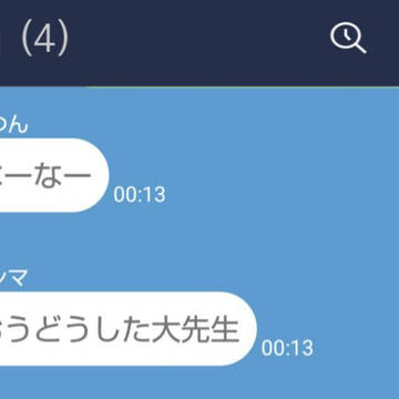 LINE風(wrwrd!)-gsmm編-