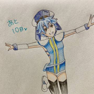 白兎ちゃん