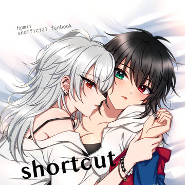 女体化百合サマイチサマ本「shortcut」