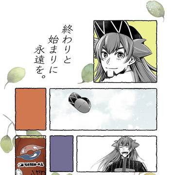 【9月オルスタ】dnkb