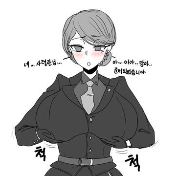 홍비서 아가맘마