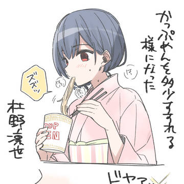 シャニマスラクガキまとめ6