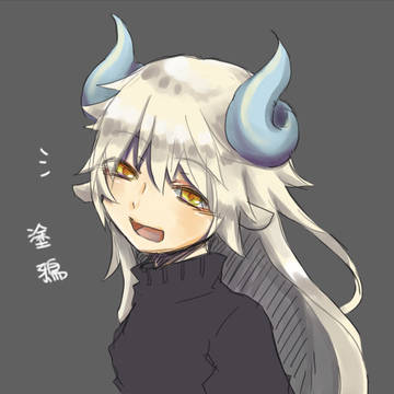 塗鴉集中