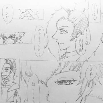 無題