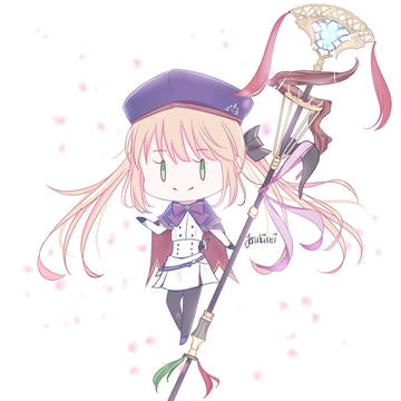 Mini Castoria