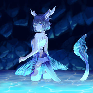 『水竜の棲む地底湖』