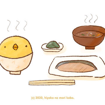 食育の日