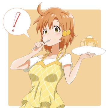 ハピバ可奈