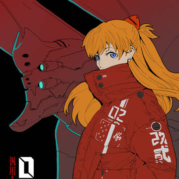 EVANGELION 210