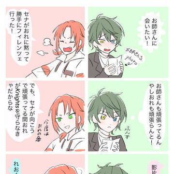 帰国ドッキリ