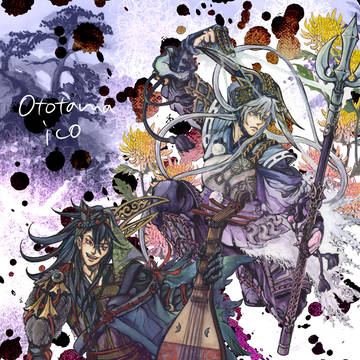 鴉鷺合戦物語