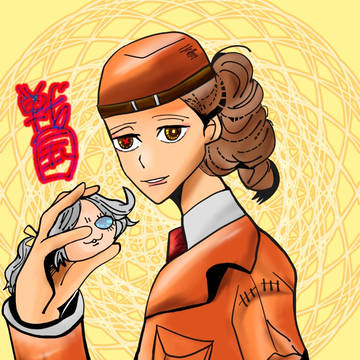 人様に上げたよう