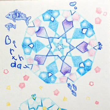 シファイエ・メドレセシ