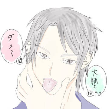 関さんHappybirthday